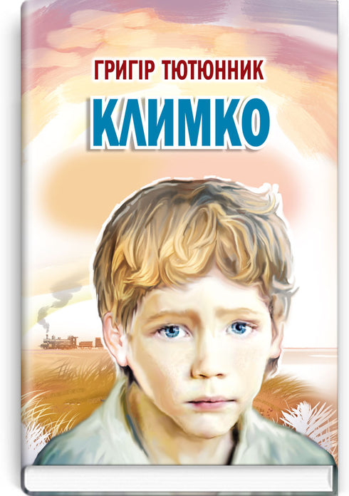 Klimko